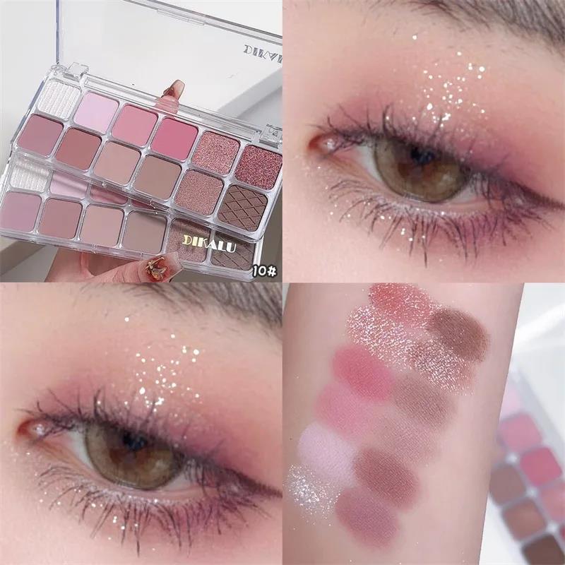 Cosmetics%20Matte%20Saturation%20Cool%20Tone%20Natural%20Eyeshadow%20Pink%20Heart%2012%20Color%20Palette%20Low%20Eyeshadow%20Tray%20Brown%20Korean%20Cosmetics%20-%20Image%207