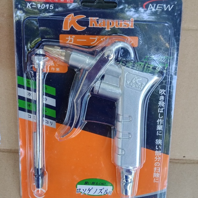 Đầu xịt khô, xì khí kapusi