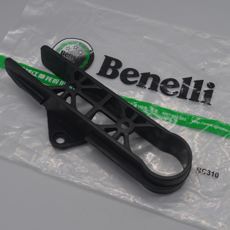 500Cc Motorcycle Chain Slider Guide Ruer For Benelli BJ500 Leoncino 500 Essories