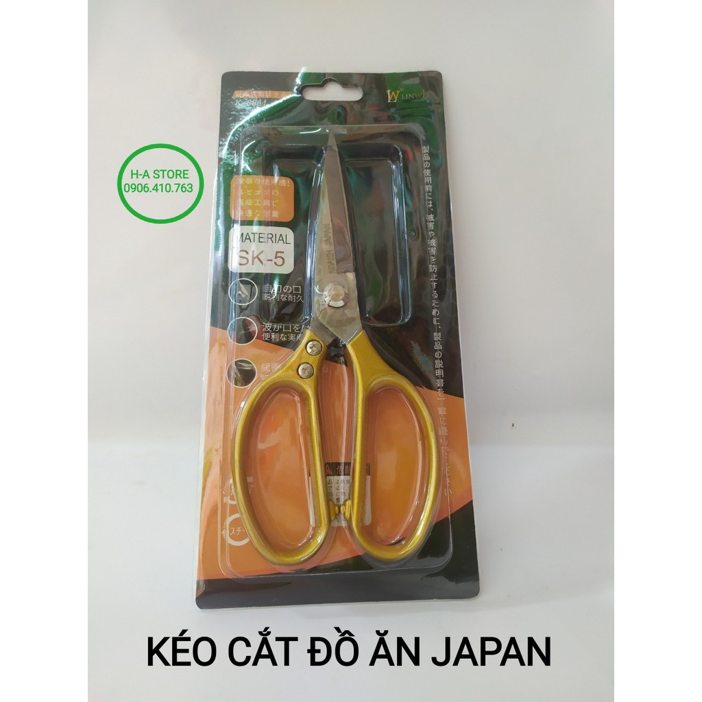 Kéo gia dụng đa năng Nhật Bản Kapusi Japan / SK5 Japan
