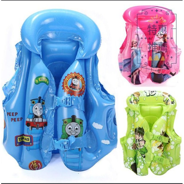 ÁO PHAO BƠI CHO BÉ TẬP BƠI
