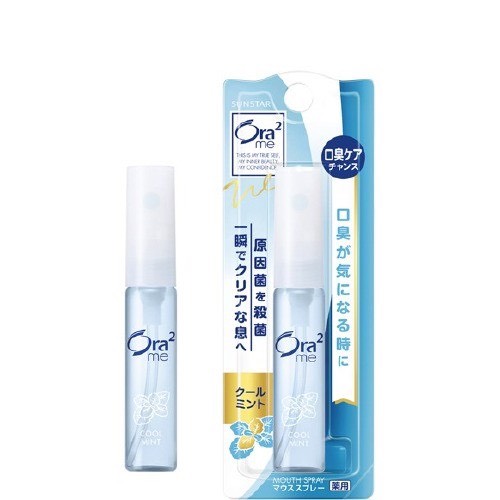Xịt thơm miệng SUNSTAR Ora2 Nhật Bản (mùi ngẫu nhiên)