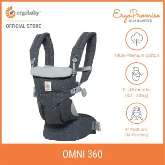 ergobaby lazada