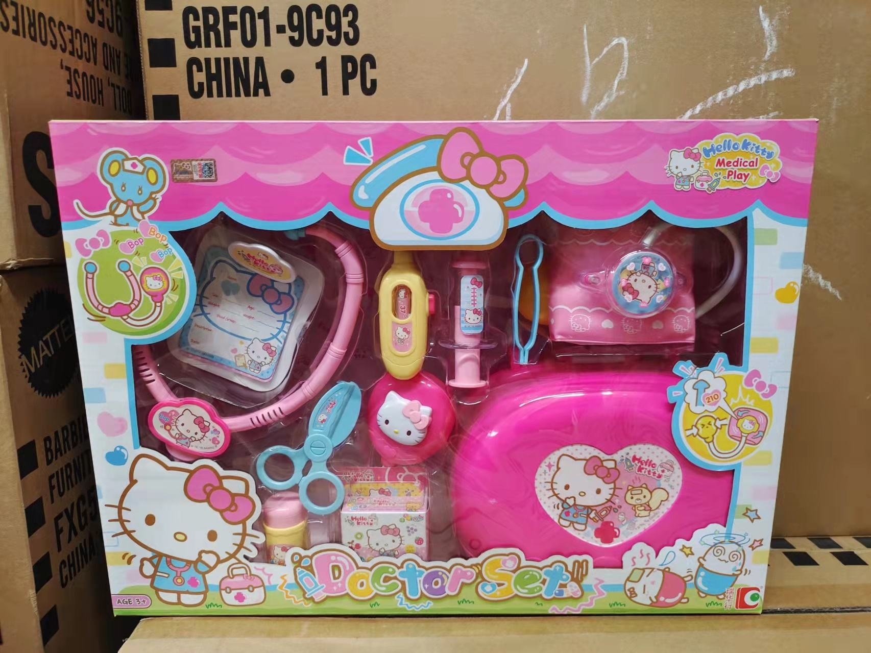 Hello kitty doctor sales set