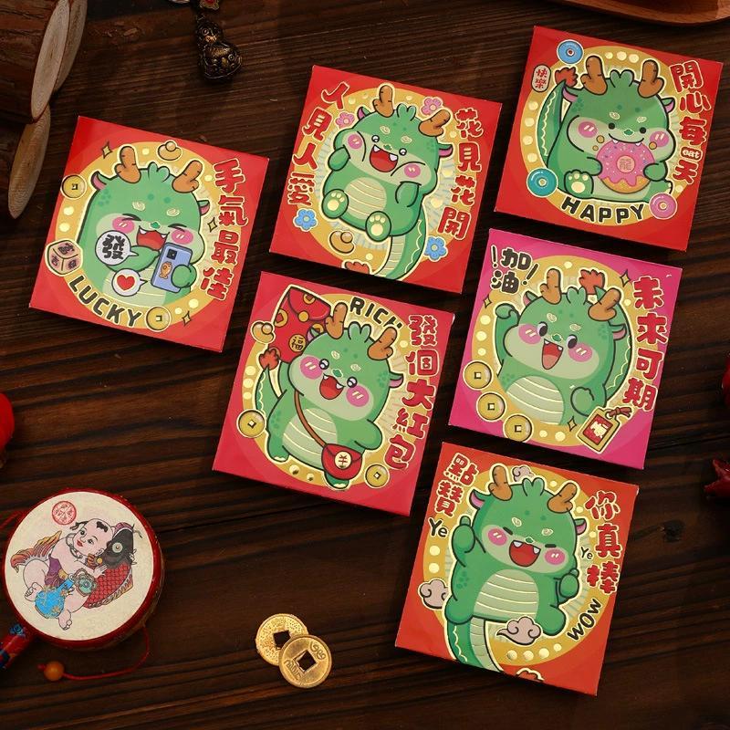 Square Cartoon Red Envelope 2024 Dragon Year Red Envelope Creative Small New Year Red Envelope Bag Children's Lucky Money