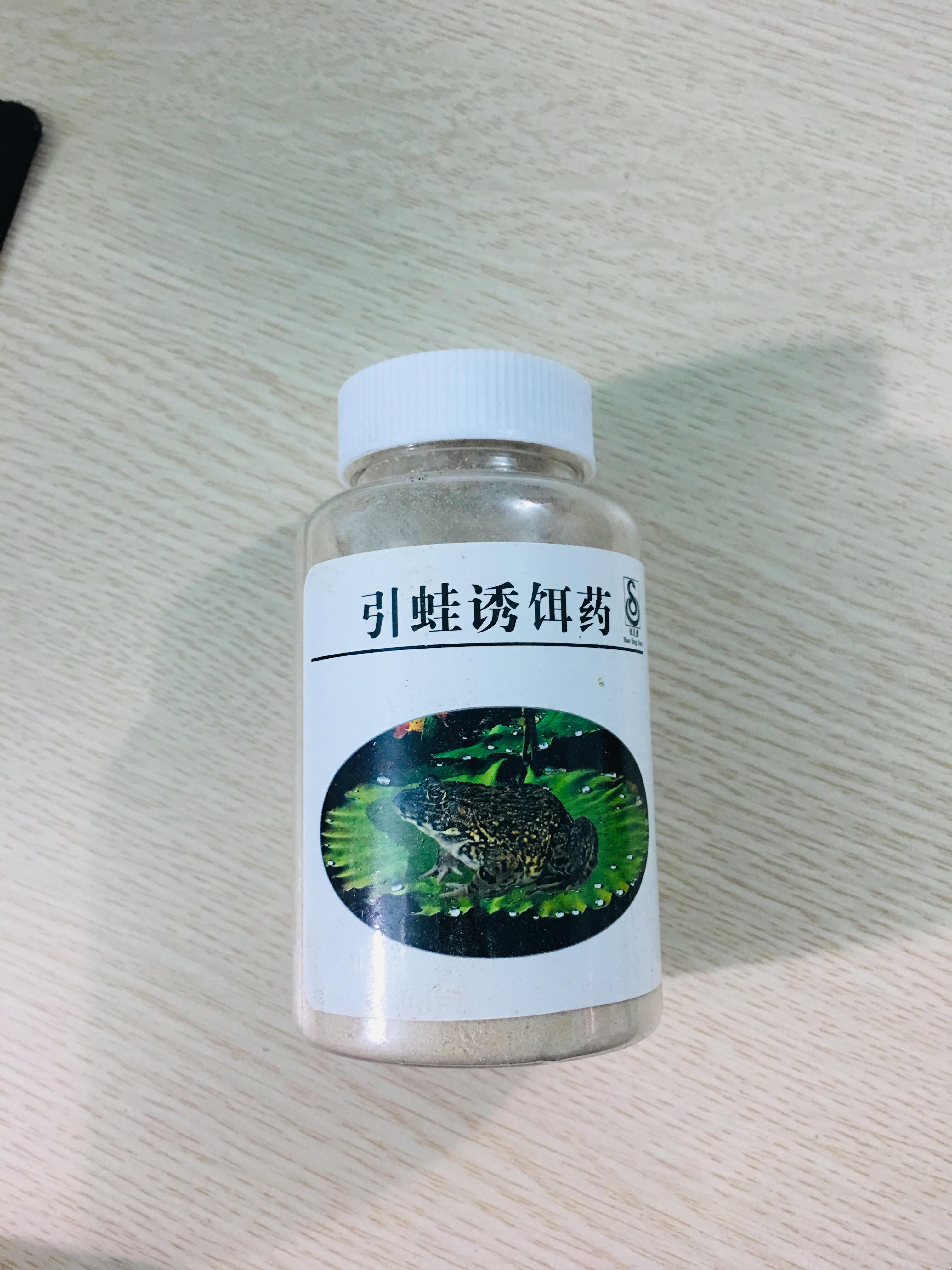 Mồi dụ ếch ( Cao cấp) Siêu nhạy loại mới
