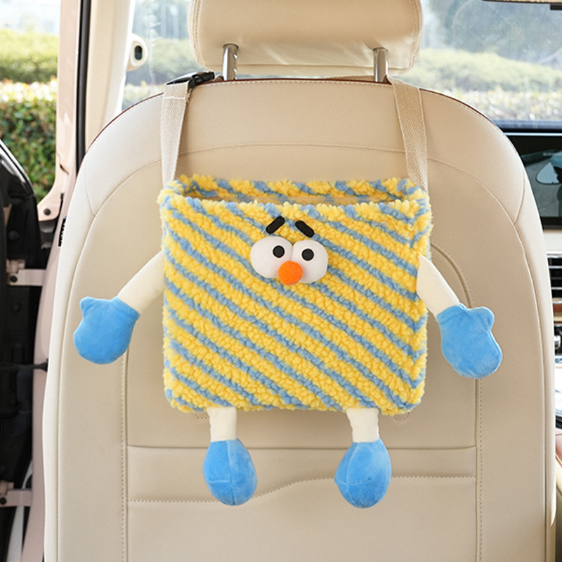 ZUOGUAN Car trash can Dopamine car seat back hanging storage box Creative car storage bin