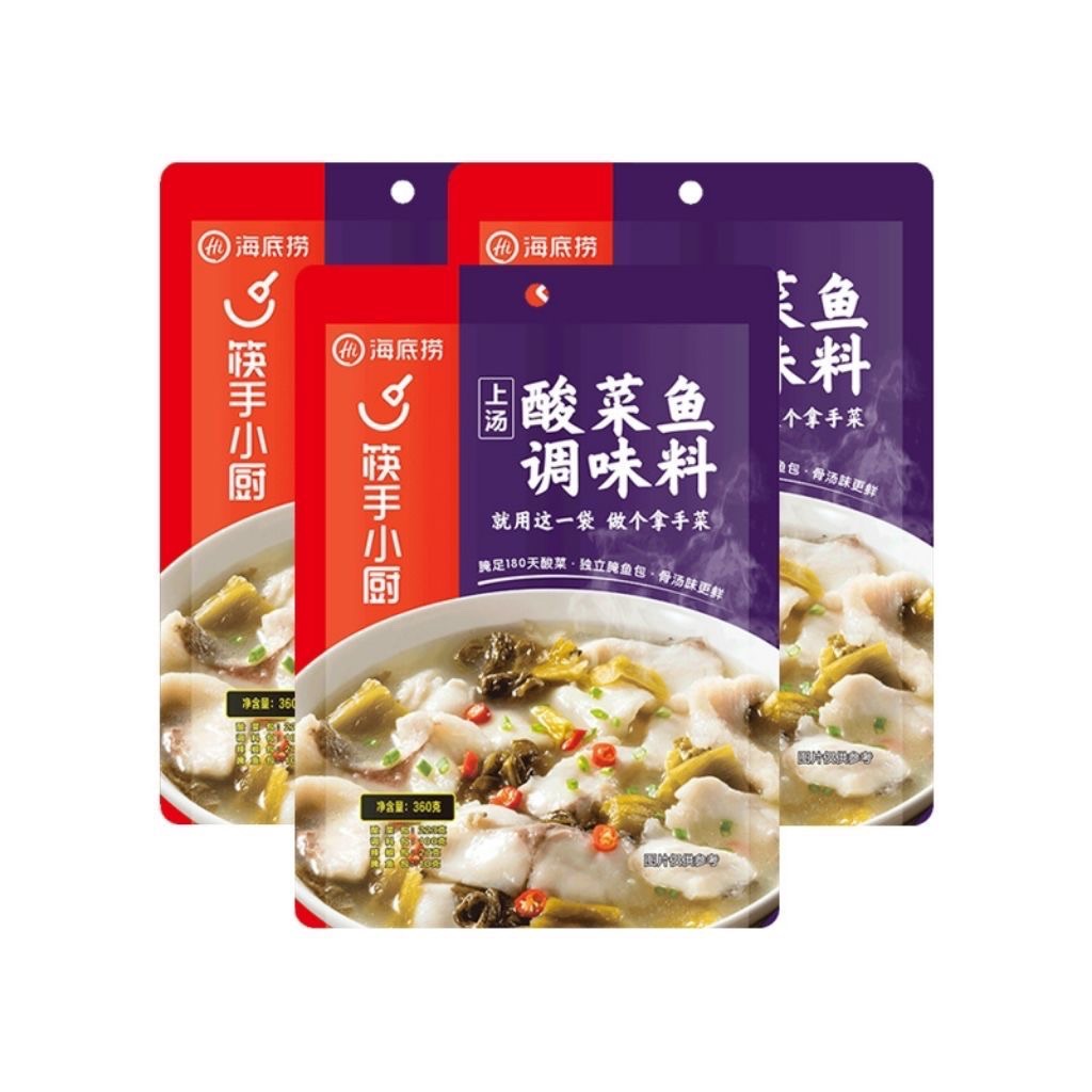 Haidilao Hotpot Seasoning 海底捞上汤酸菜鱼调味料 Lazada Singapore