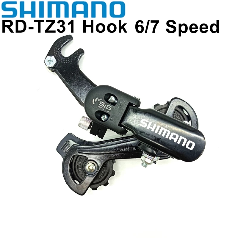 Rd discount tz31 shimano