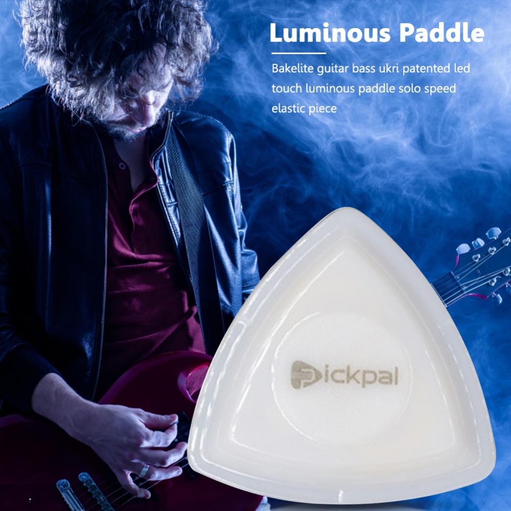 Glowing Acoustic Guitar Picks with LED Light Touch Luminous Guitar Accessories