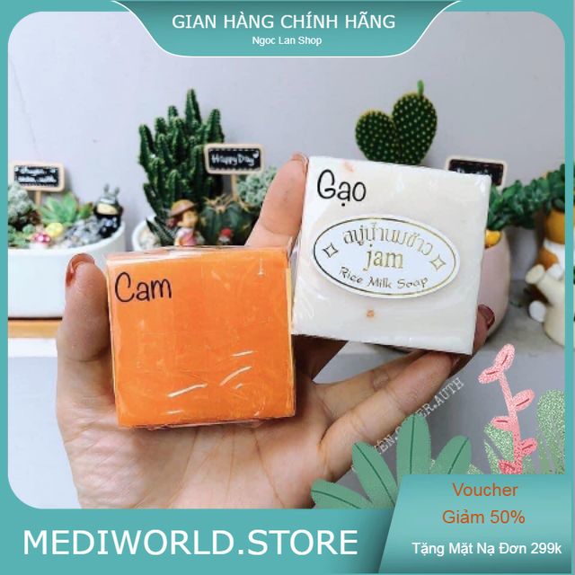 Xà Phòng Cám Gạo Thái Lan Jam Rice Milk Soap