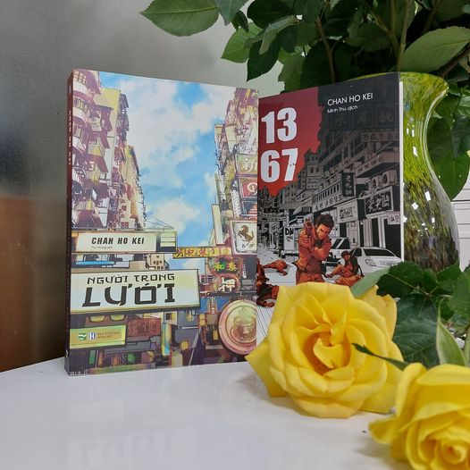 Sách trinh thám - 13.67 - Chan Ho Kei