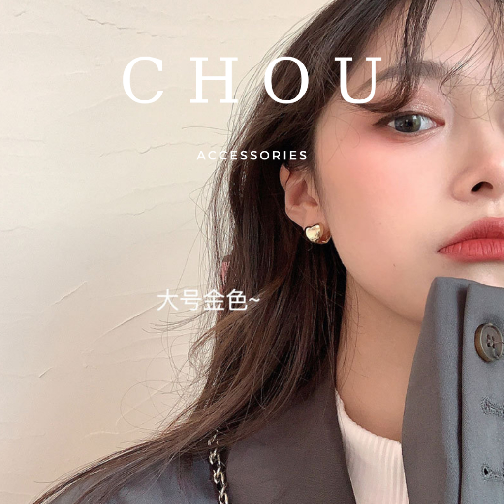 Bông Tai Nữ Hình Trái Tim | CHOU ACCESSORIES |