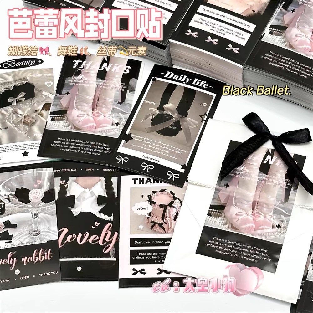 [TG13] Combo 20 hình dán niêm phong trang trí Black Ballet