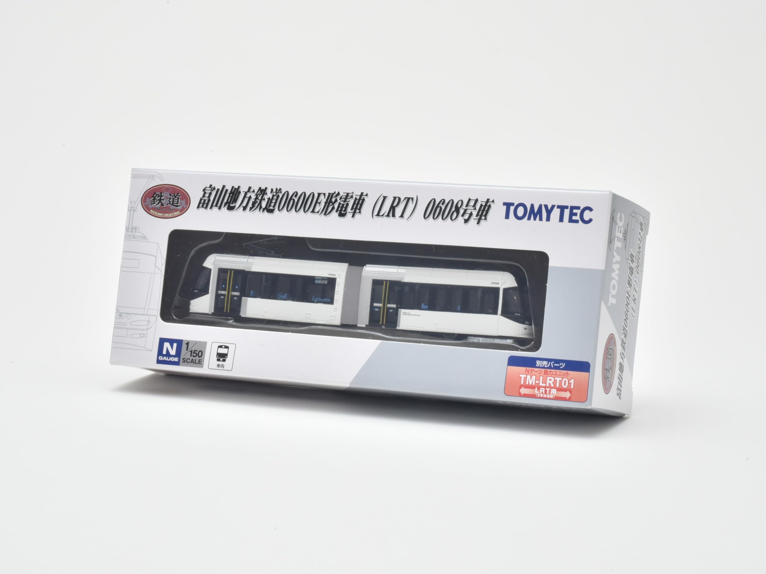 100% original From Japan 】 TOMYTEC Railway Collection Iron Collection  Toyama Local Railway Type 0600 Train (LRT) Car No. 0608 Diorama Supplies |  Lazada Singapore