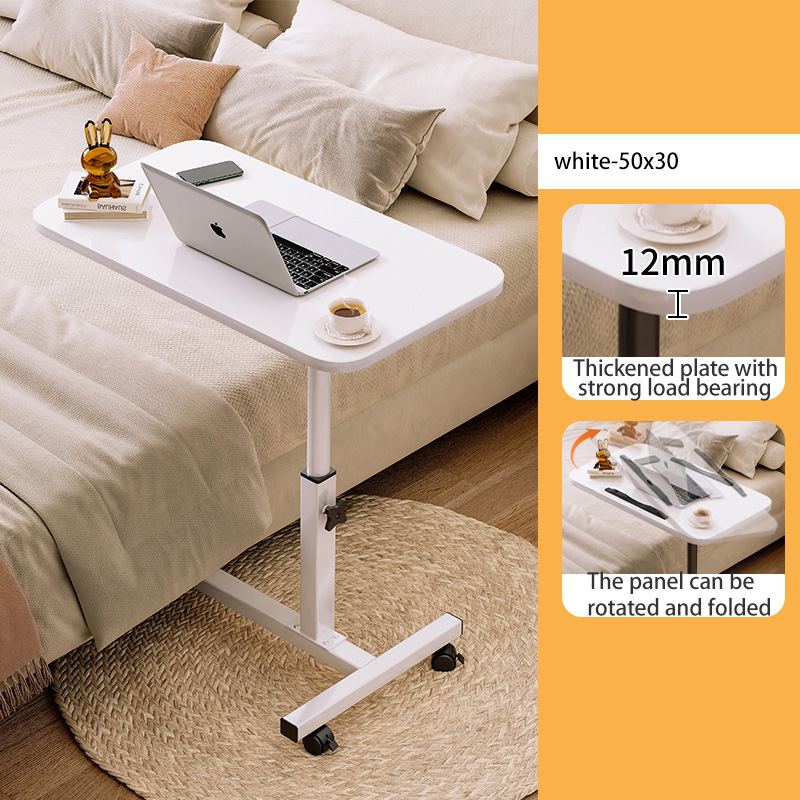 Bedside table, movable sit-stand desk, foldable bed, computer desk, lazy home bedroom, bedside student writing desk