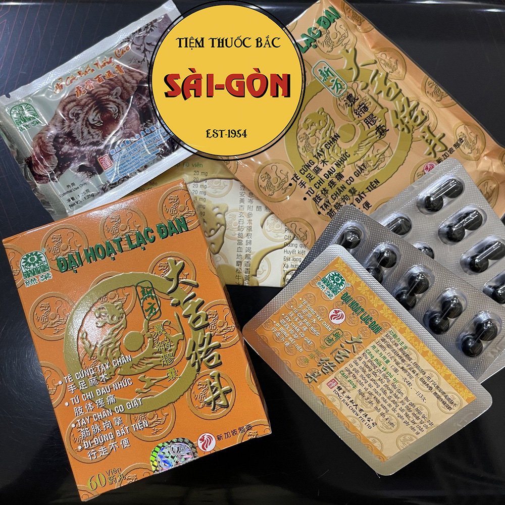 Đại Hoạt Lạc Đan Singapore 60 viên