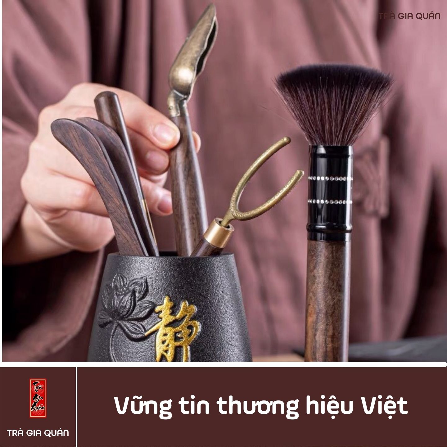 Bộ Xúc Trà Gỗ Cao Cấp 5 Món XT27