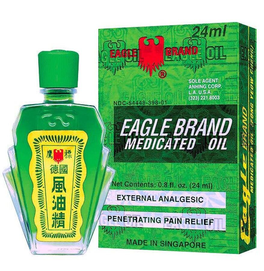 Dầu gió xanh hiệu con ó eagle brand medicated oil - ảnh sản phẩm 2