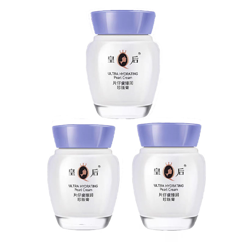 皇后片仔癀 御容臻致珍珠膏  DELICATE PEARL CREAM Pien Tze Huang Queen Brand Ultra Hydrating Pearl Cream 40g 皇后牌