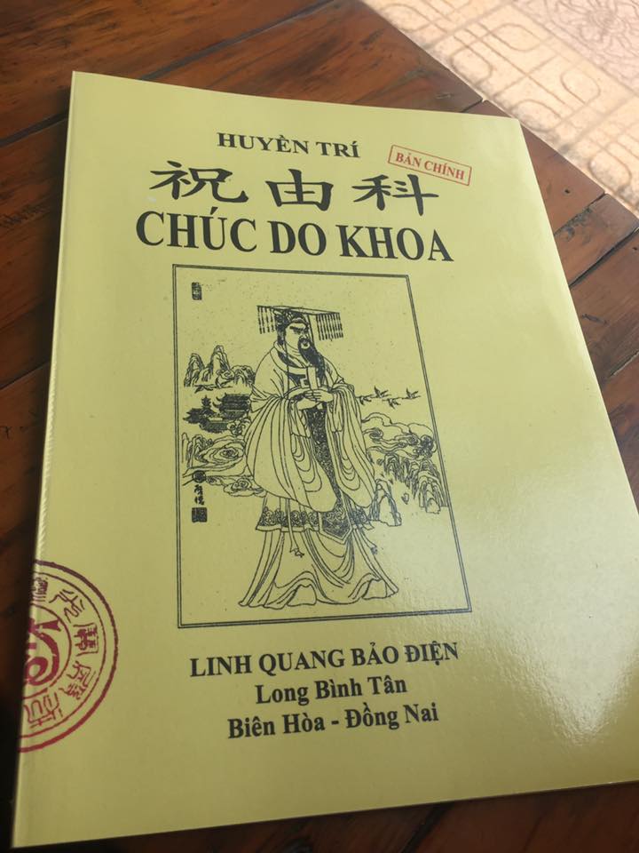 Sách đạo giáo chúc do khoa