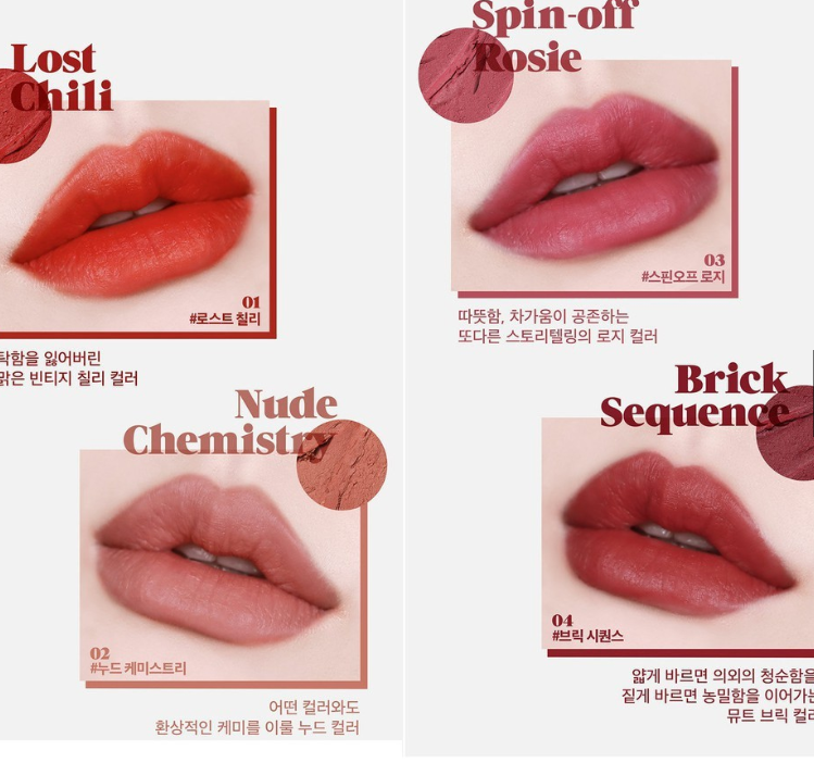 Son thỏi lì Lilybyred (LILYBYRED MOOD CINEMA VELVET EPILOGUE) PICKO