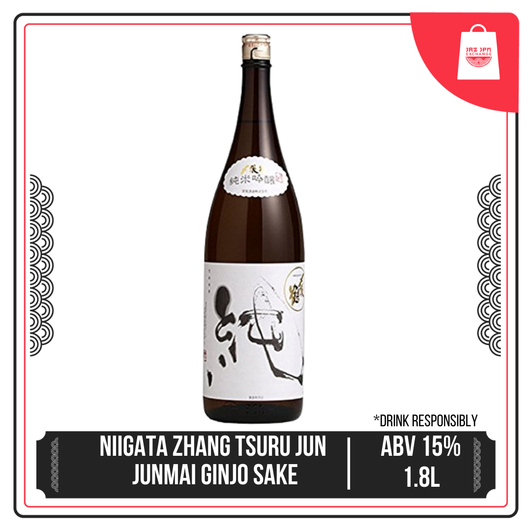 Niigata Zhang Tsuru Jun Junmai Ginjo Sake, ABV 15, 1.8L Lazada PH