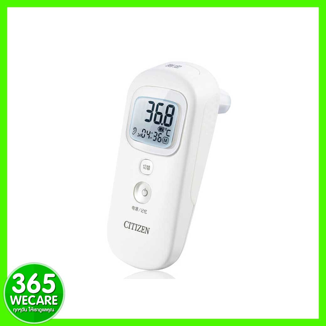 CITIZEN Forehead And Ear Thermometer CTD711 เทอร์โมมิเตอร์วัดอุณหภูมิ