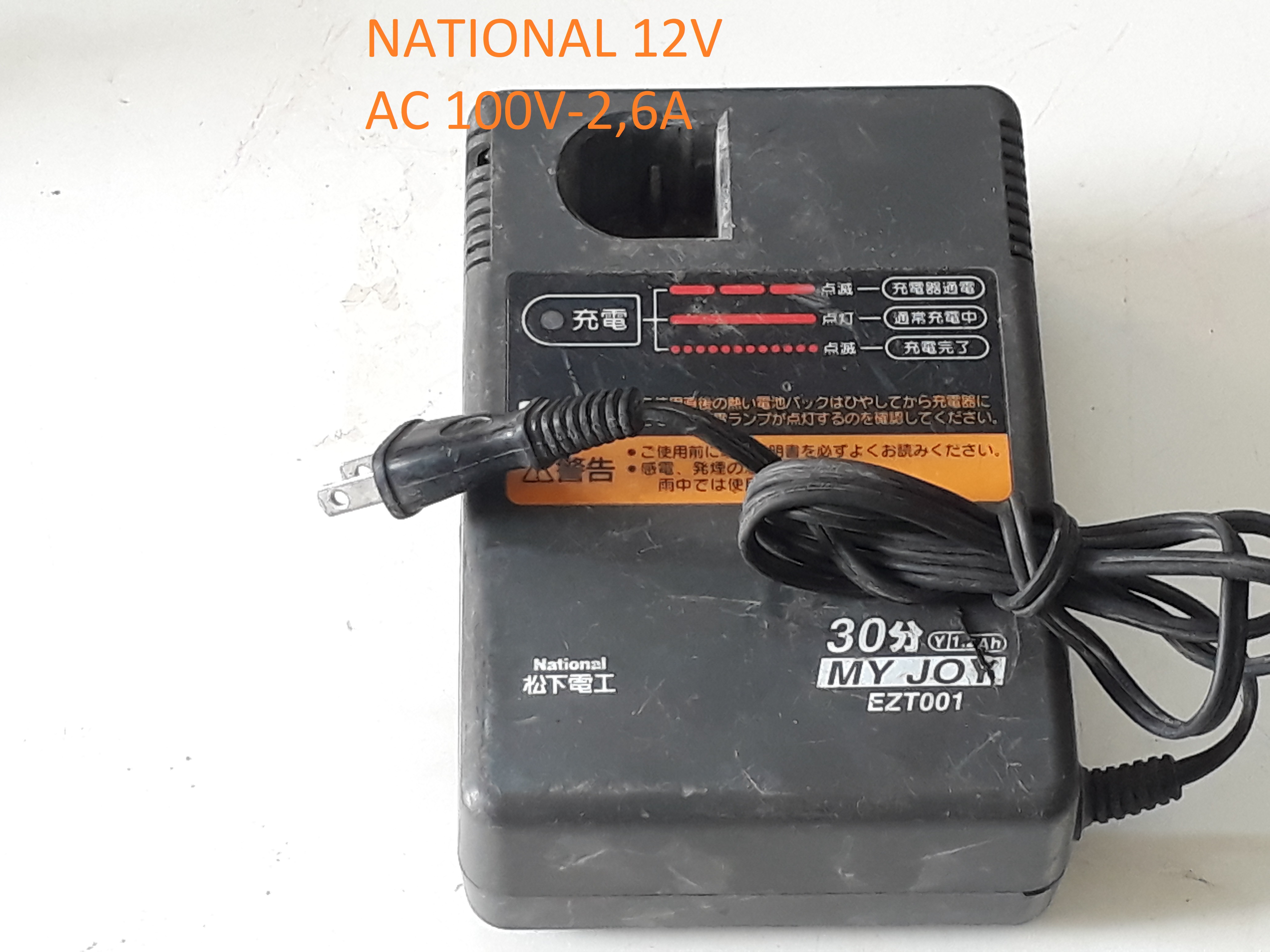 Xạc pin máy vít, máy khoan bãi Nhật 7,2v-24v