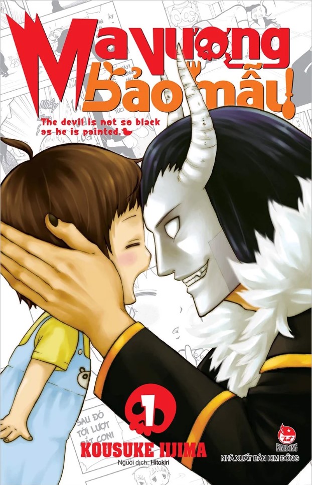 Ma vương bảo mẫu - tập 1