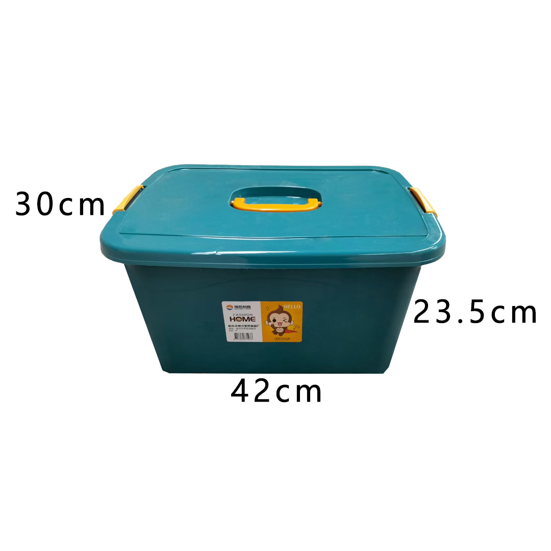 Sale Extra Thick Extra Large Storage Box Home Dormitory Car Student sale-extra-thick-extra-large-storage-box-home-dormitory-car-student