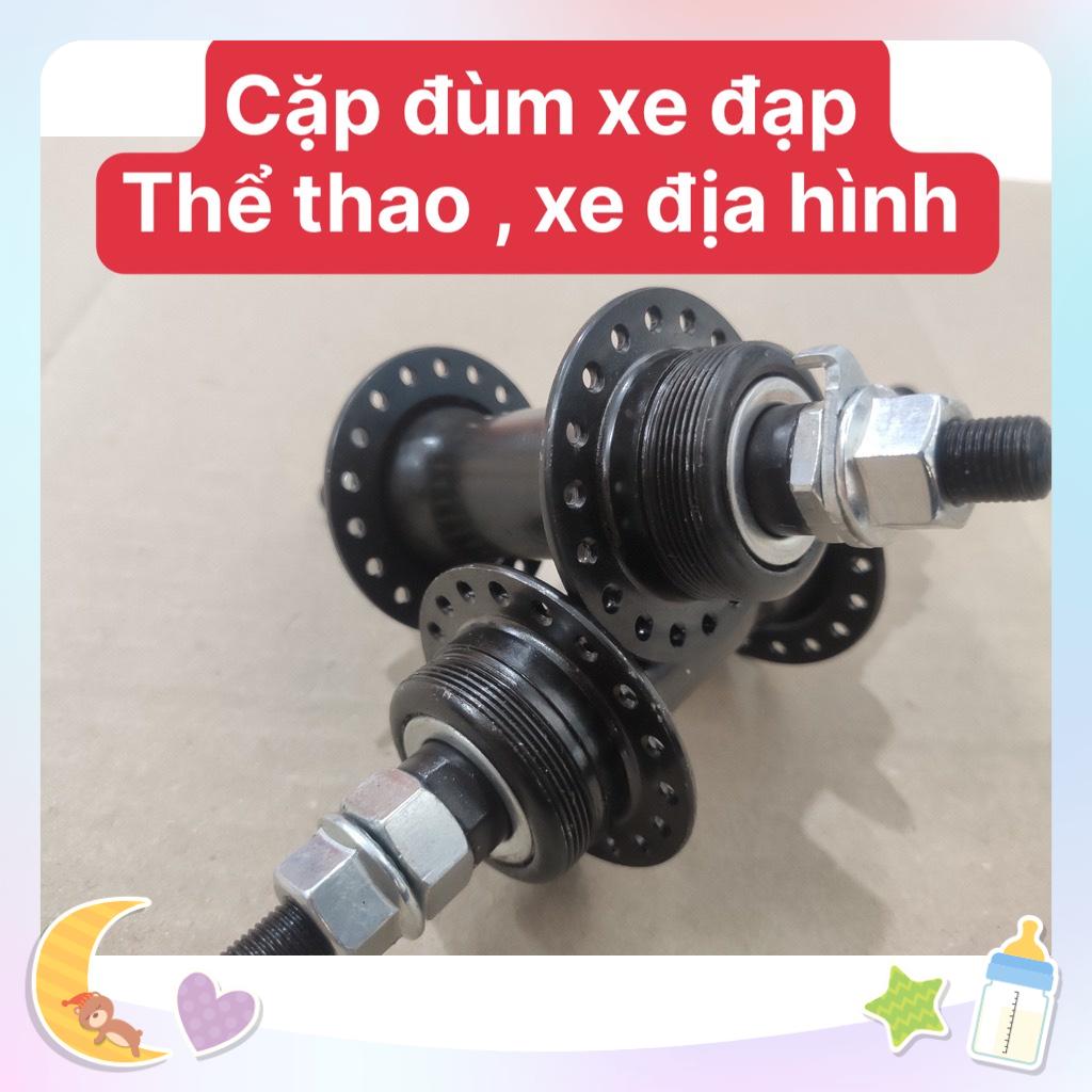 đùm , may ơ xe đạp thể thao , xe địa hình ( giá bán 1 cặp ) .