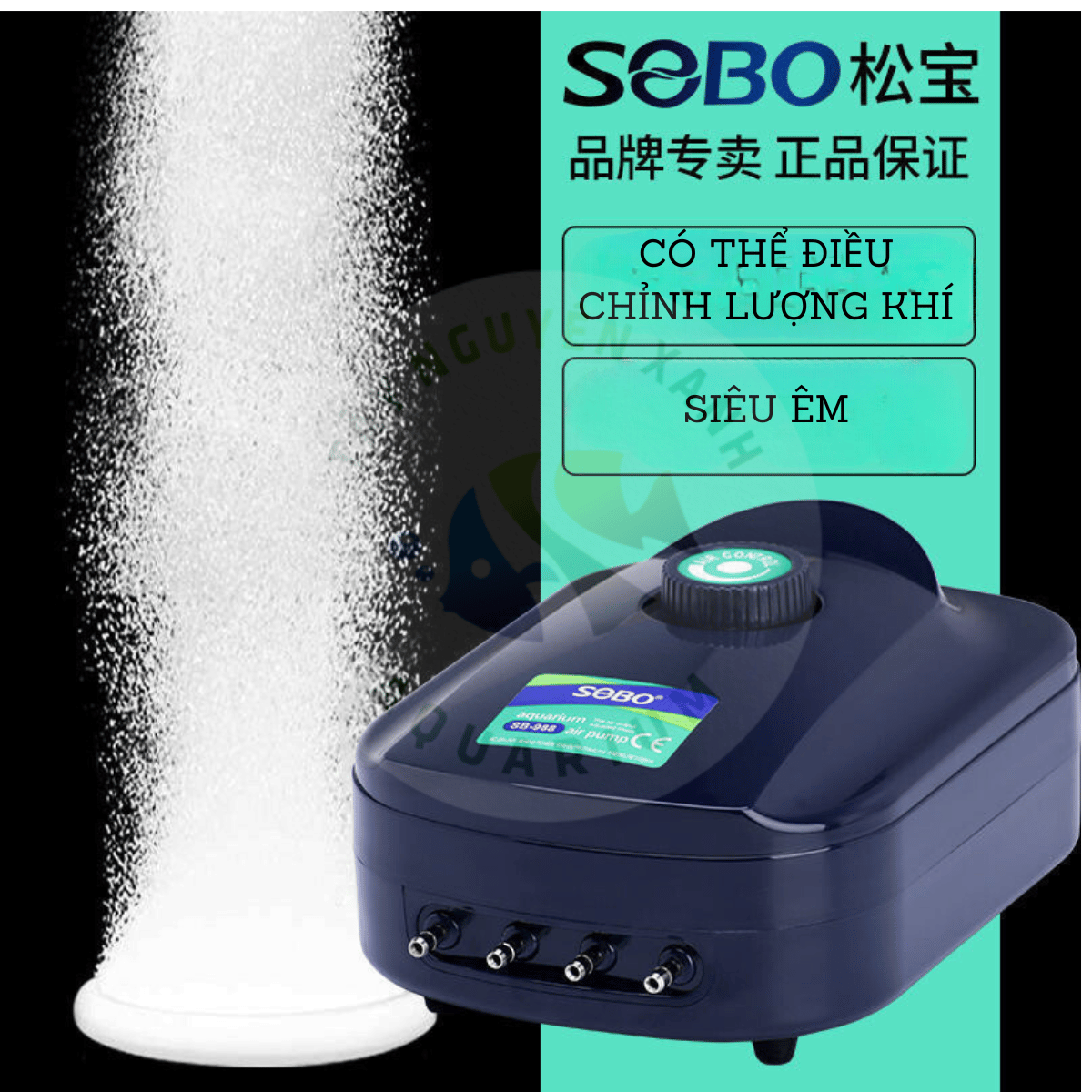 Sb-708, sb-718, sb-738, SB 748, SB 948 Sobo 2 nozzle oxygen pusher