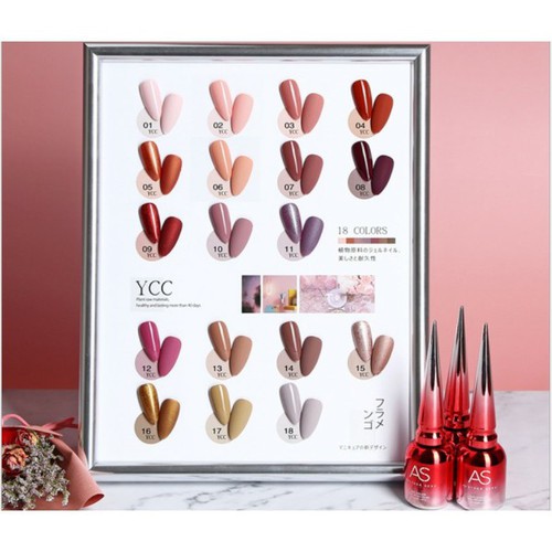 Sơn Gel AS Mã YCC 15ml Chính Hãng