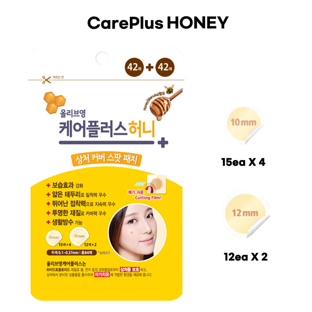 【OliveYoung】Careplus Pimple Patch Choose from 3types(Original102ea/BigSize81ea /Honey84ea