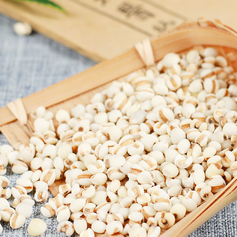 Hạt Bo Bo Ý Dĩ 200 Gram