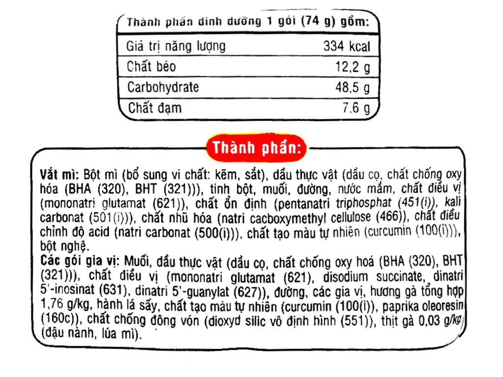 Mì Hảo Hảo Gà Vàng Gói 74g