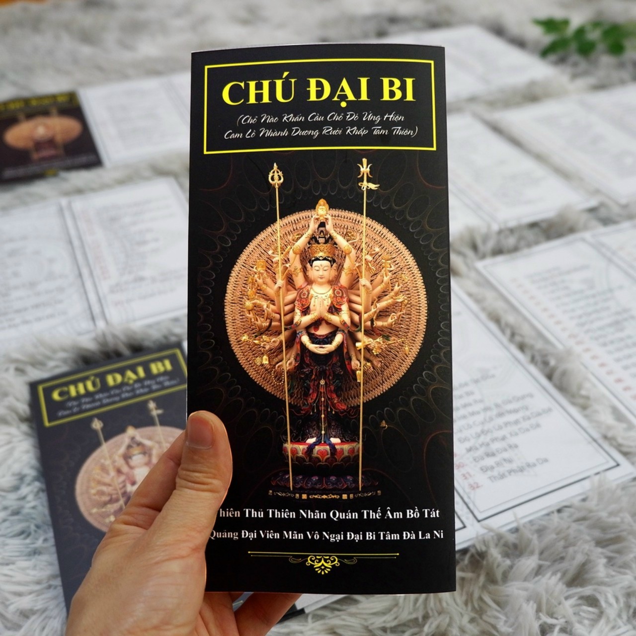 Tờ chú đại bi
