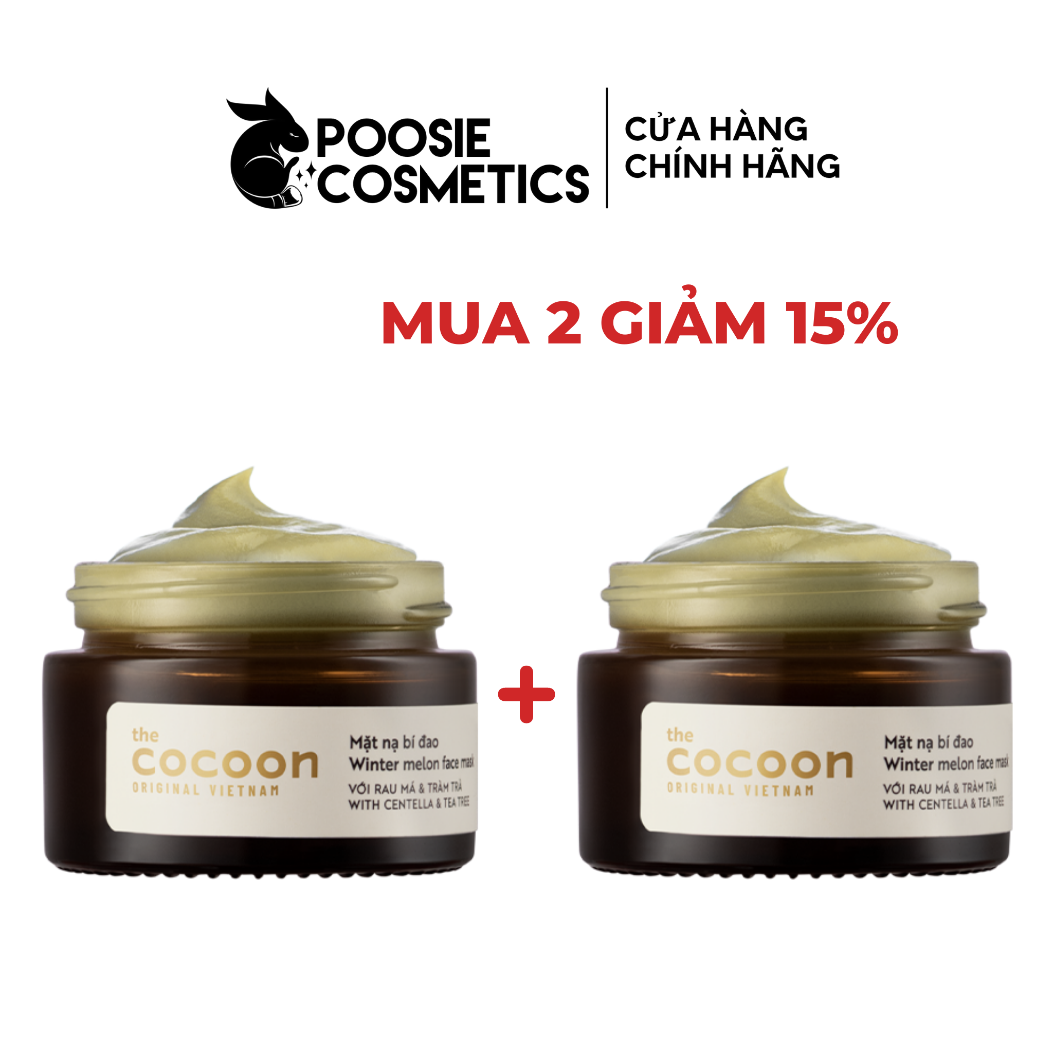 Mặt Nạ Bí Đao Cocoon (Winter melon face mask) 30ml
