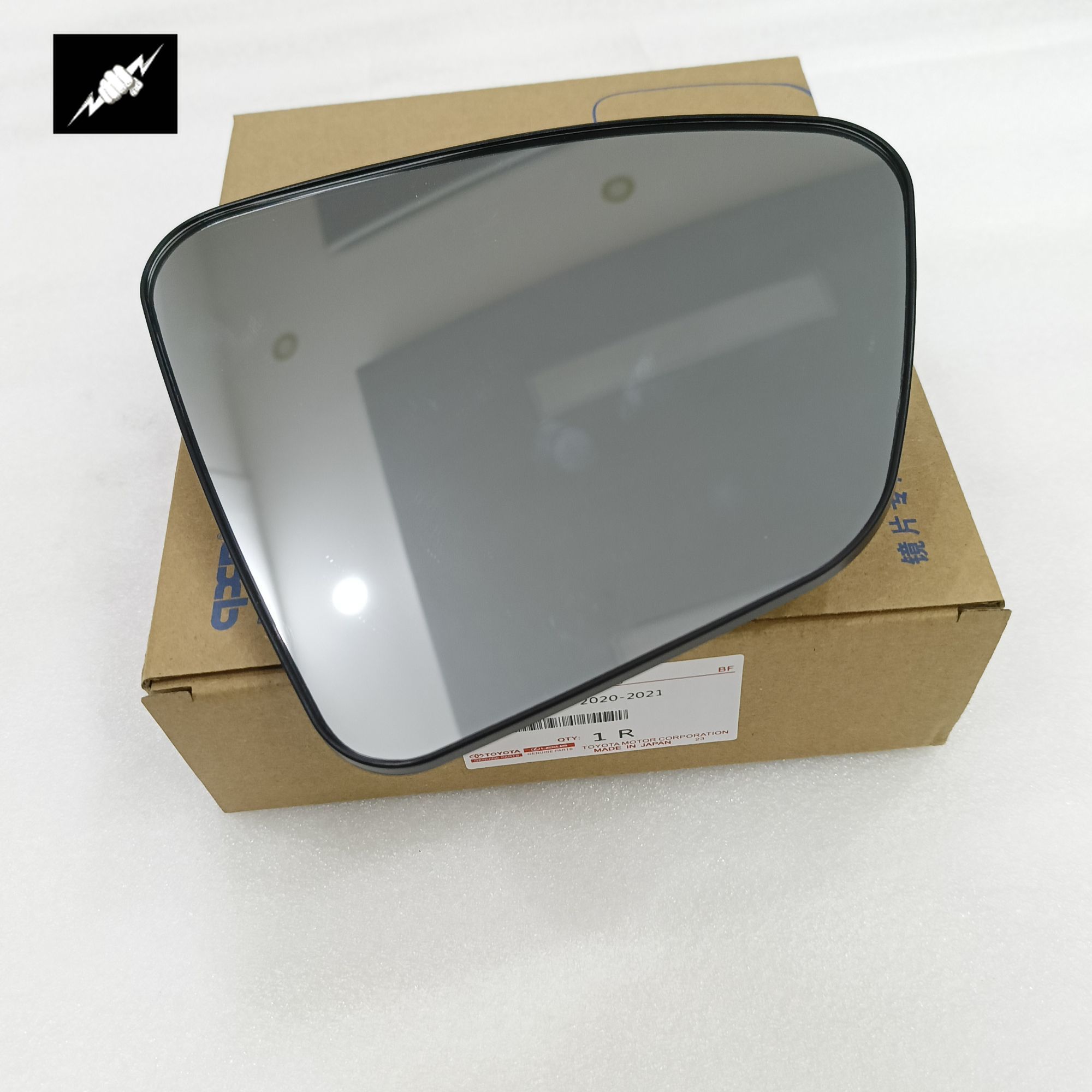 Side Mirror Glass Lens Toyota Avanza 2020 2021 2022 2023 RIGHT