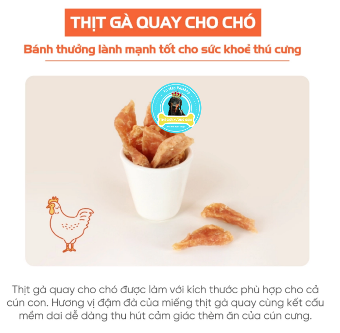 NATURAL CORE SNACK KHÔ THỊT QUAY CHO CHÓ 70G