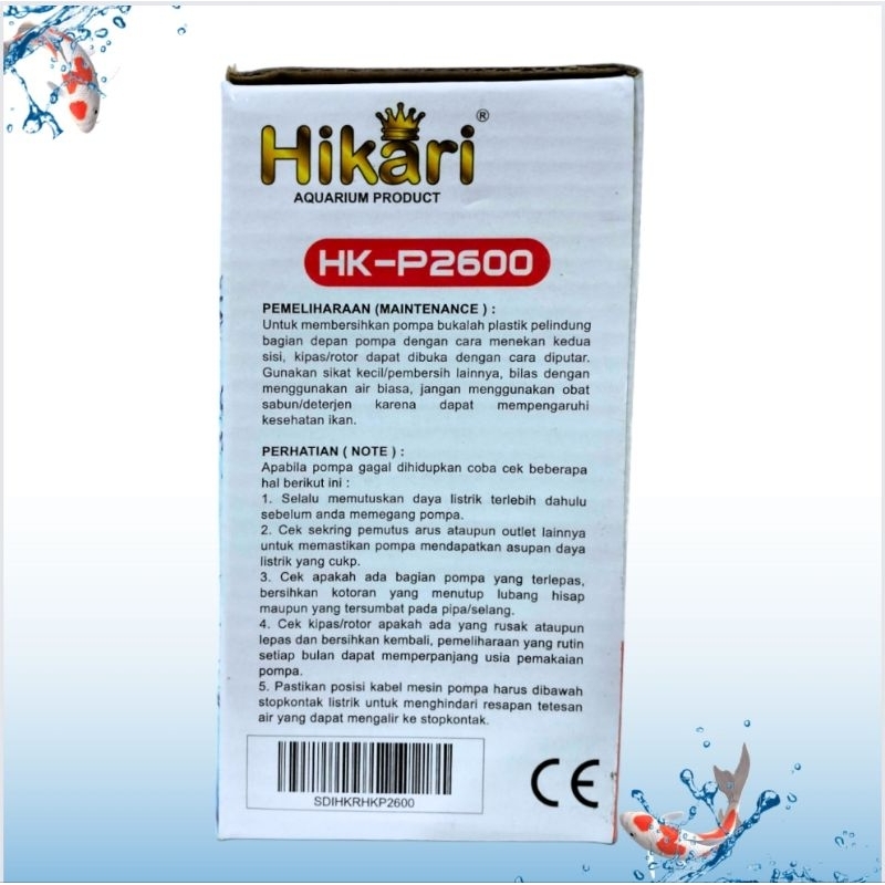 POMPA KOLAM AQUARIUM HIKARI HK P 2600