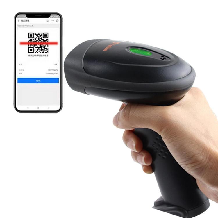 Máy quét mã vạch không dây không dây 1d 2d máy quét mã vạch cầm tay qr máy quét mã vạch đầu đọc cảm biến tự động đa hướng đầu đọc mã vạch usb cho máy tính positive