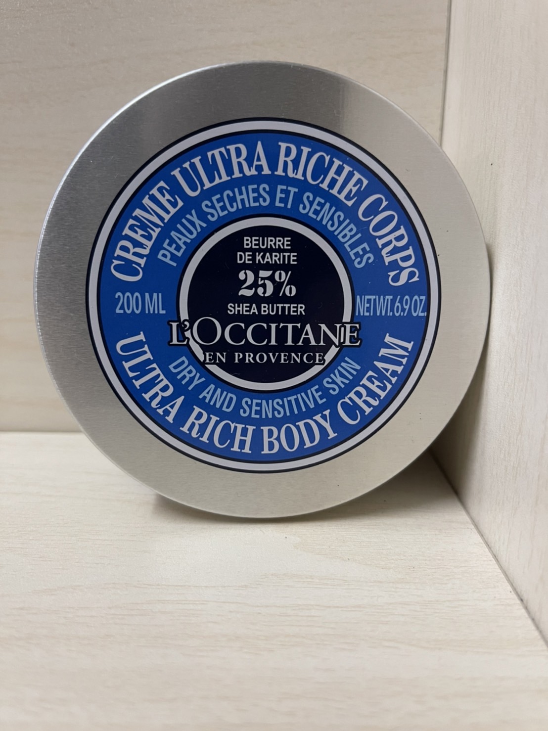 L'OCcitane Shea Ultra Rich Body Cream 200ml Lazada.co.th