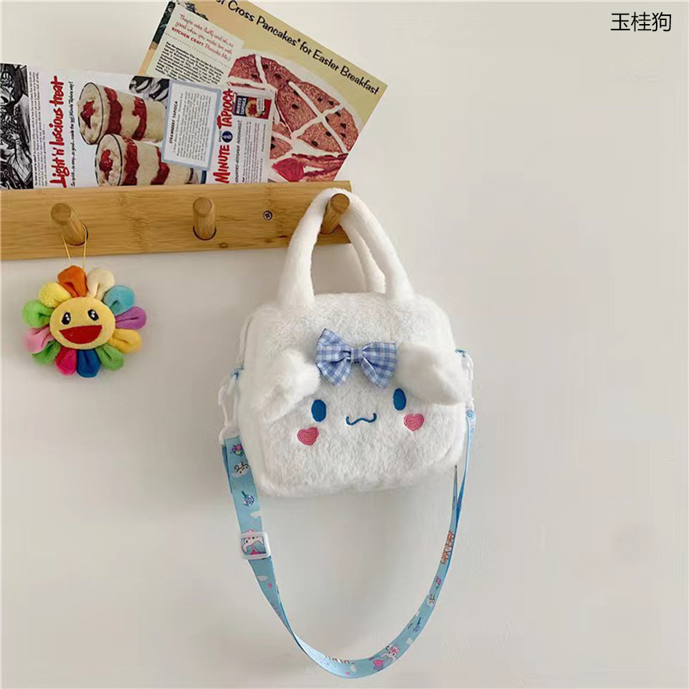 Sanhe Cartoon Strawberry Bear Bag Cute SpongeBob Diagonal Bag Plush Toy Bag