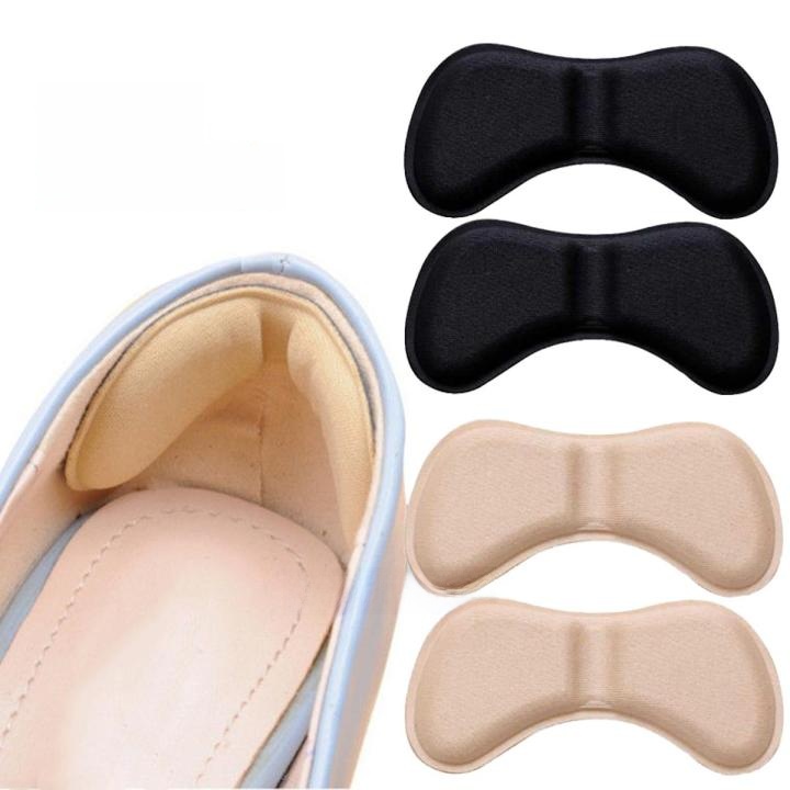 1 Pair Forefoot Pads Shoe Insole Cushions - Adjustable Anti-Wear Inserts, Heel Protector