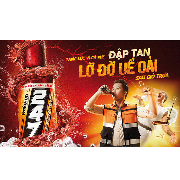 Chai Nước tăng lực Wake up 247 cà phê 330 ml