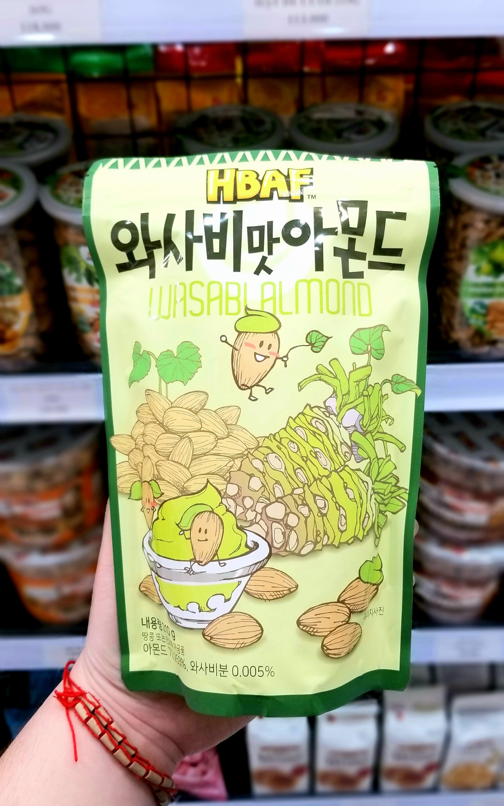 Hạnh nhân tẩm vị HBAF Hàn Quốc 120g