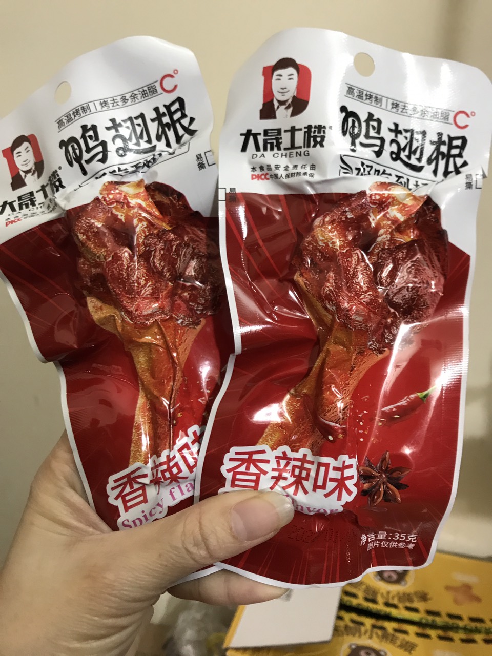 Combo 30 ĐÙI VỊT DACHENG