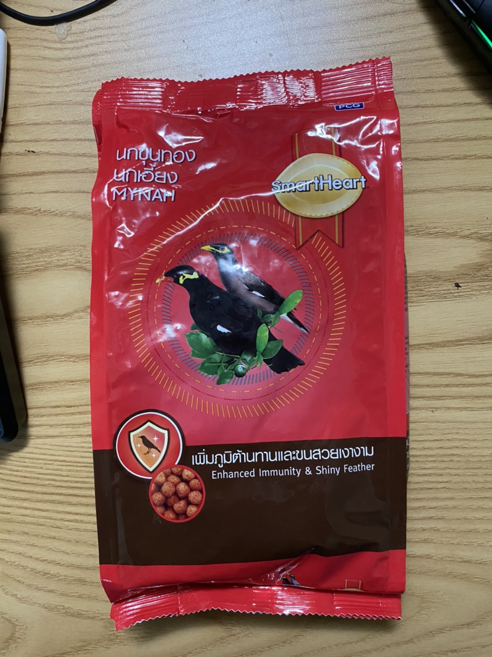 thức ăn cho chim (Cám chim Thái Lan) gói 400gr cám ớt Thái